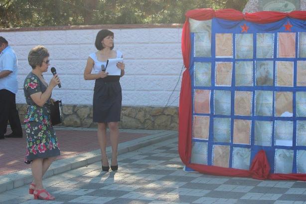 Акция &laquo;Письма, опаленные войной&raquo; 